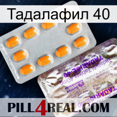 Тадалафил 40 new12